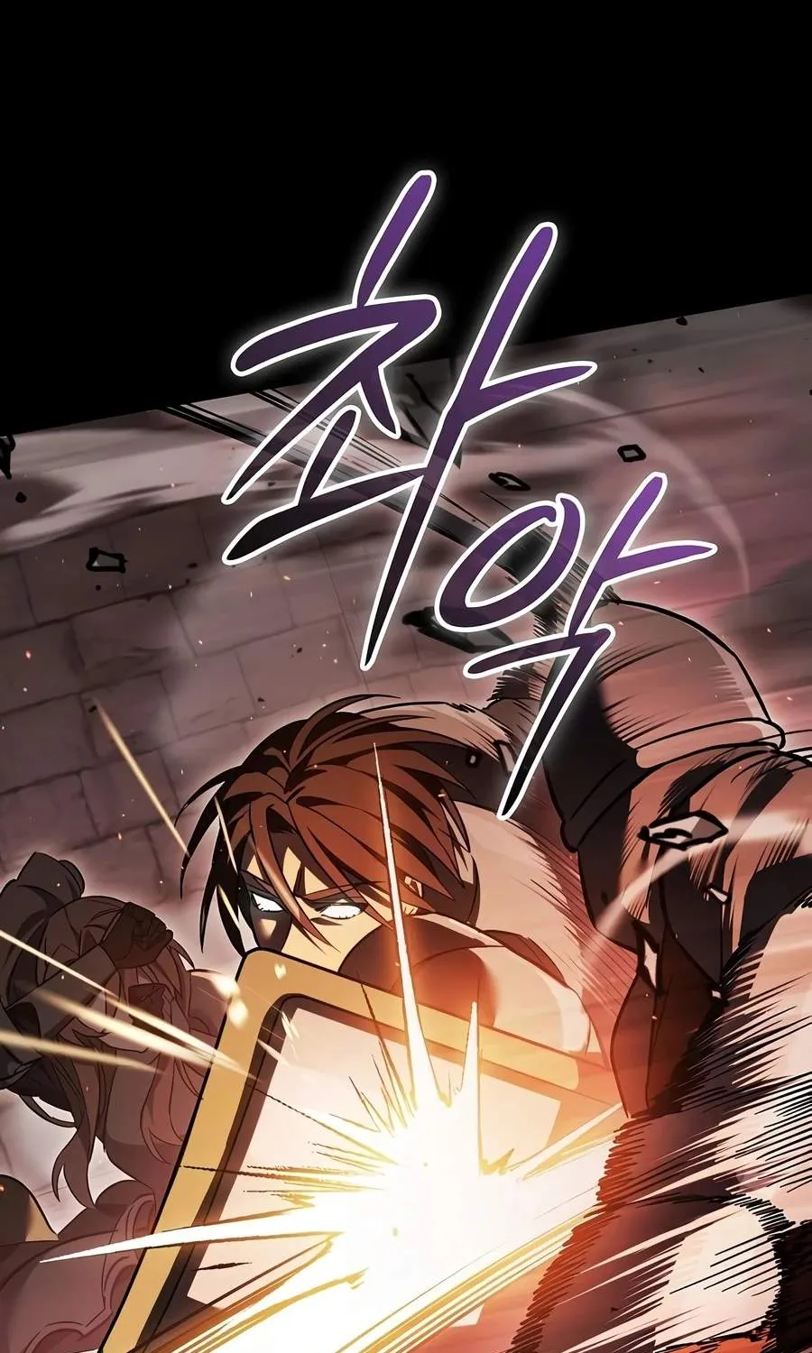 The Sword-Eating Swordmaster, chapter 37, page 67