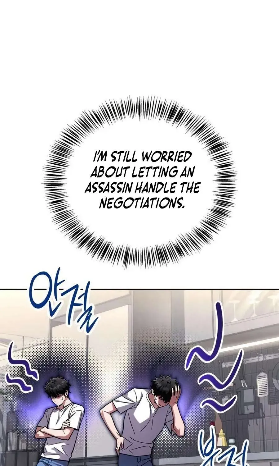 A Wimp’s Strategy Guide to Conquer the Tower, chapter 36, page 122