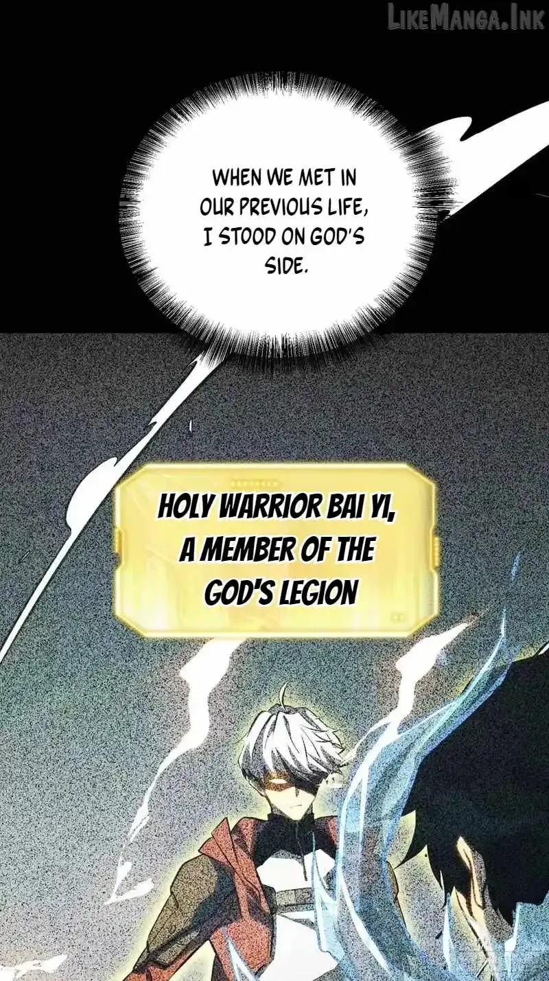 All-Class Awakening:God Slayer, chapter 104, page 26