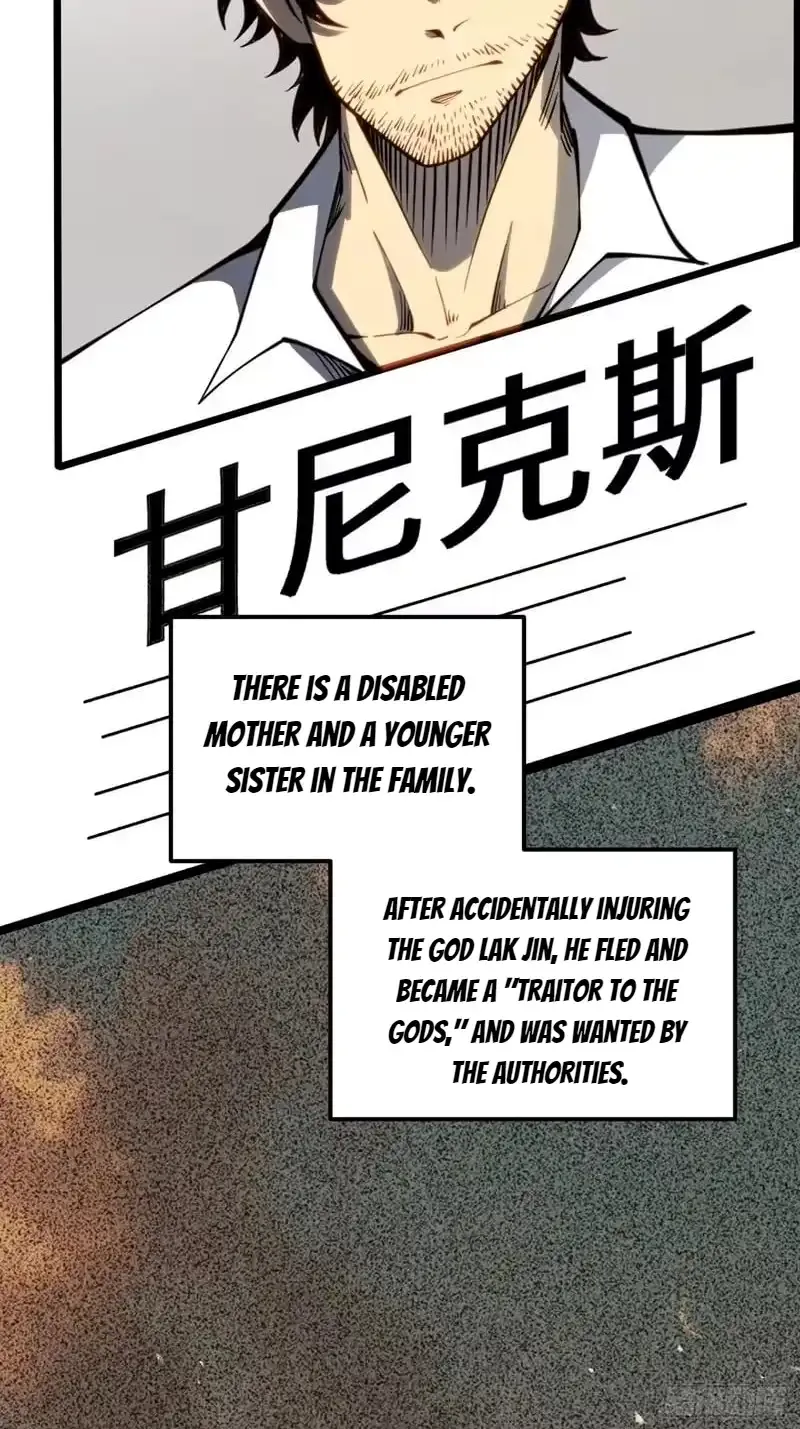 All-Class Awakening:God Slayer, chapter 107, page 45