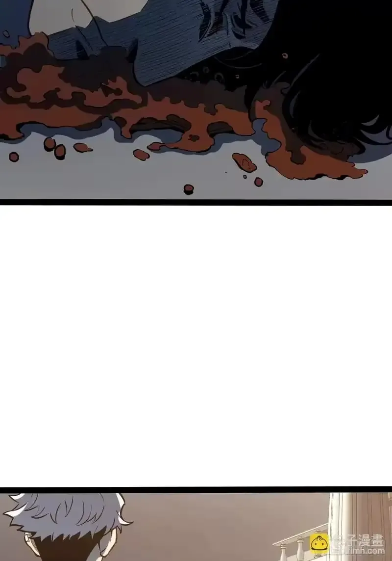 All-Class Awakening:God Slayer, chapter 108, page 28