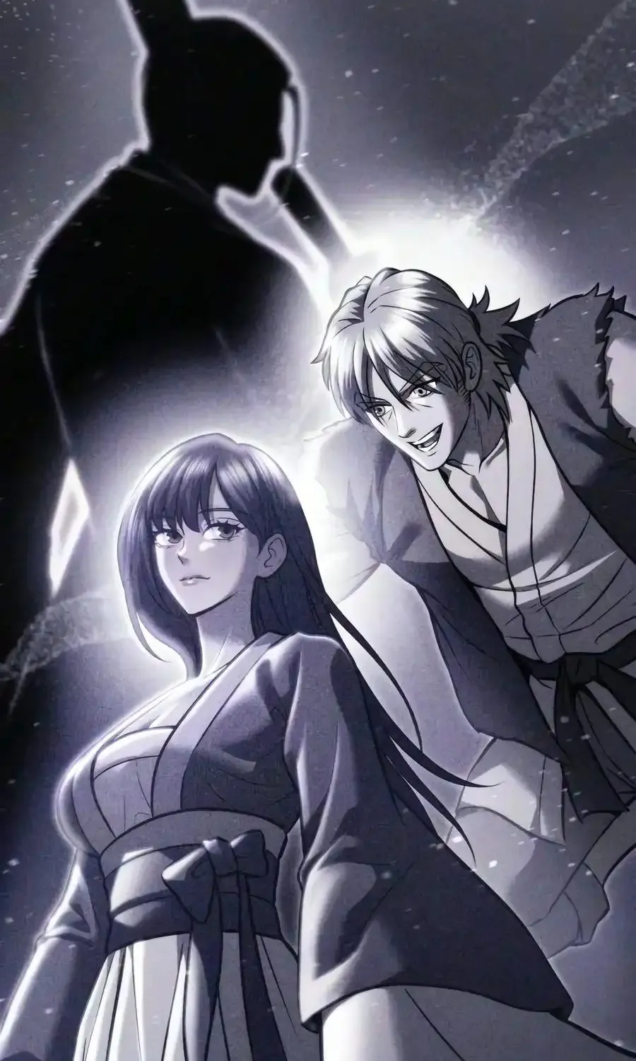 Sichuan’s Supreme King, chapter 34, page 97