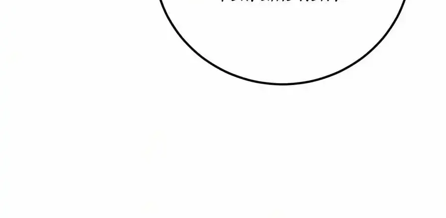 Sichuan’s Supreme King, chapter 35, page 28