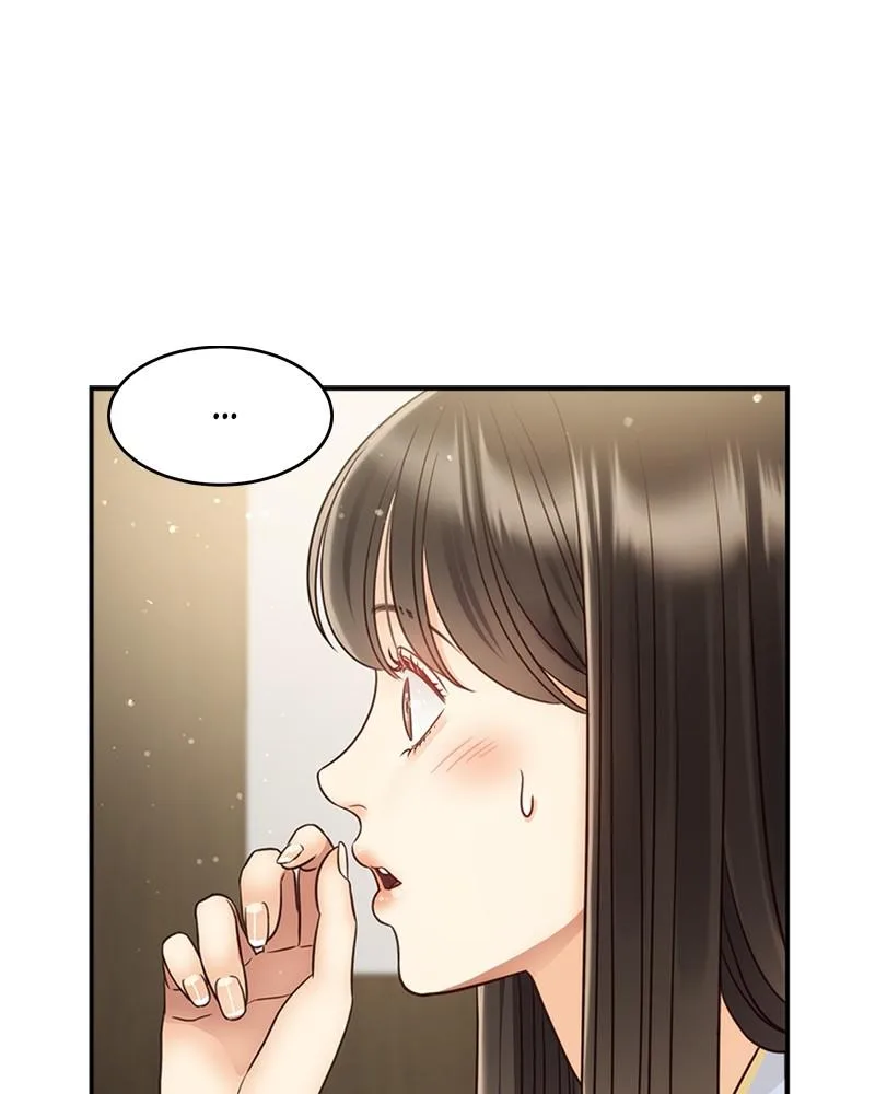 Daytime Star, chapter 58, page 10