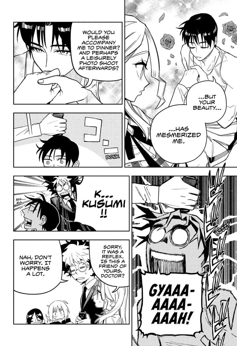Under Doctor, chapter 23, page 6