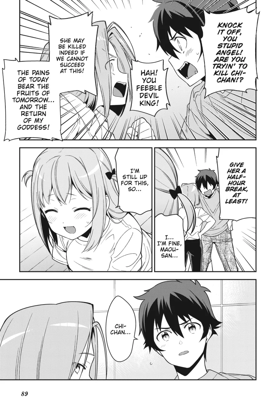 The Devil is a Part-Timer!, chapter 67, page 17