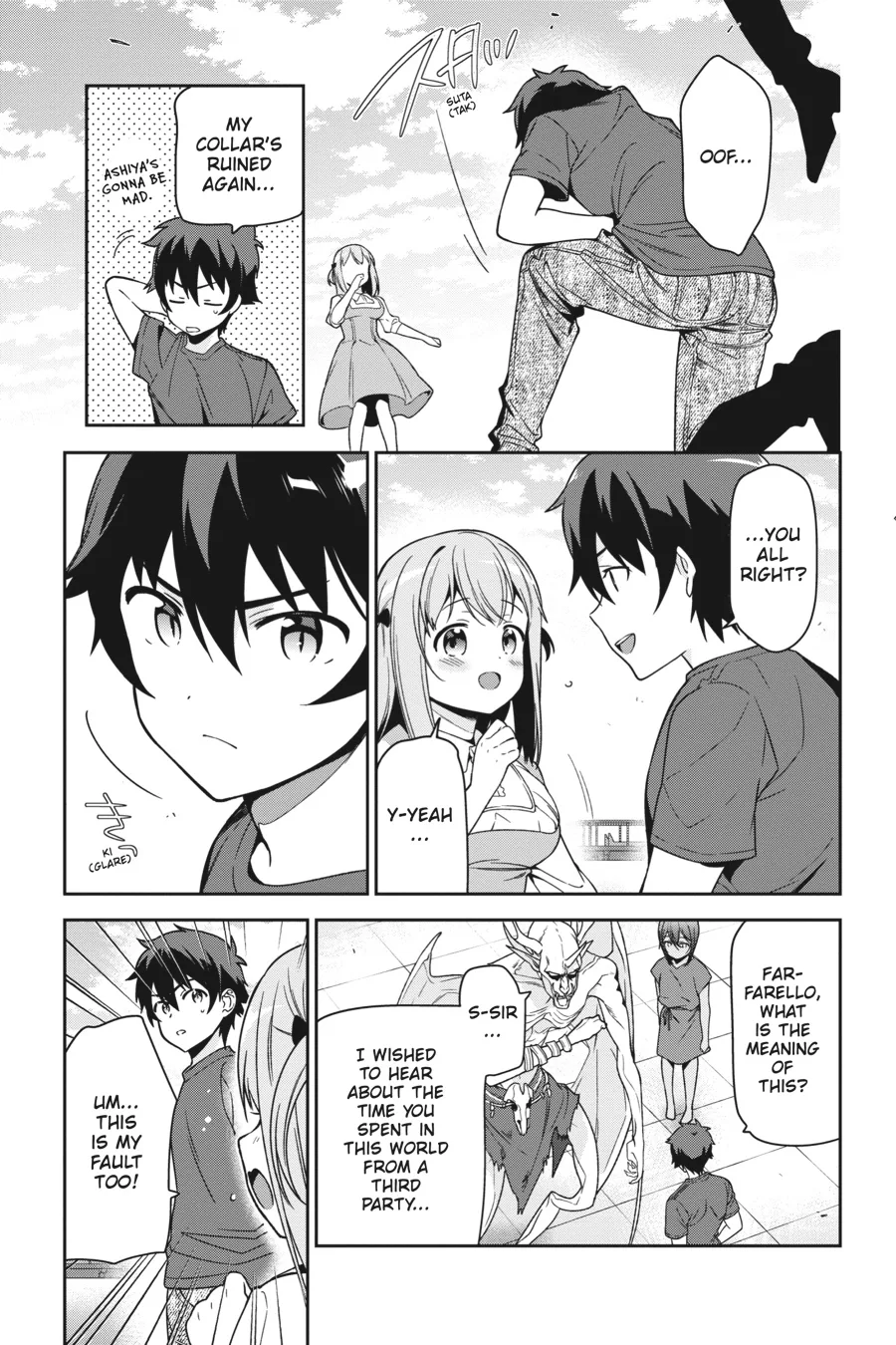 The Devil is a Part-Timer!, chapter 68, page 23