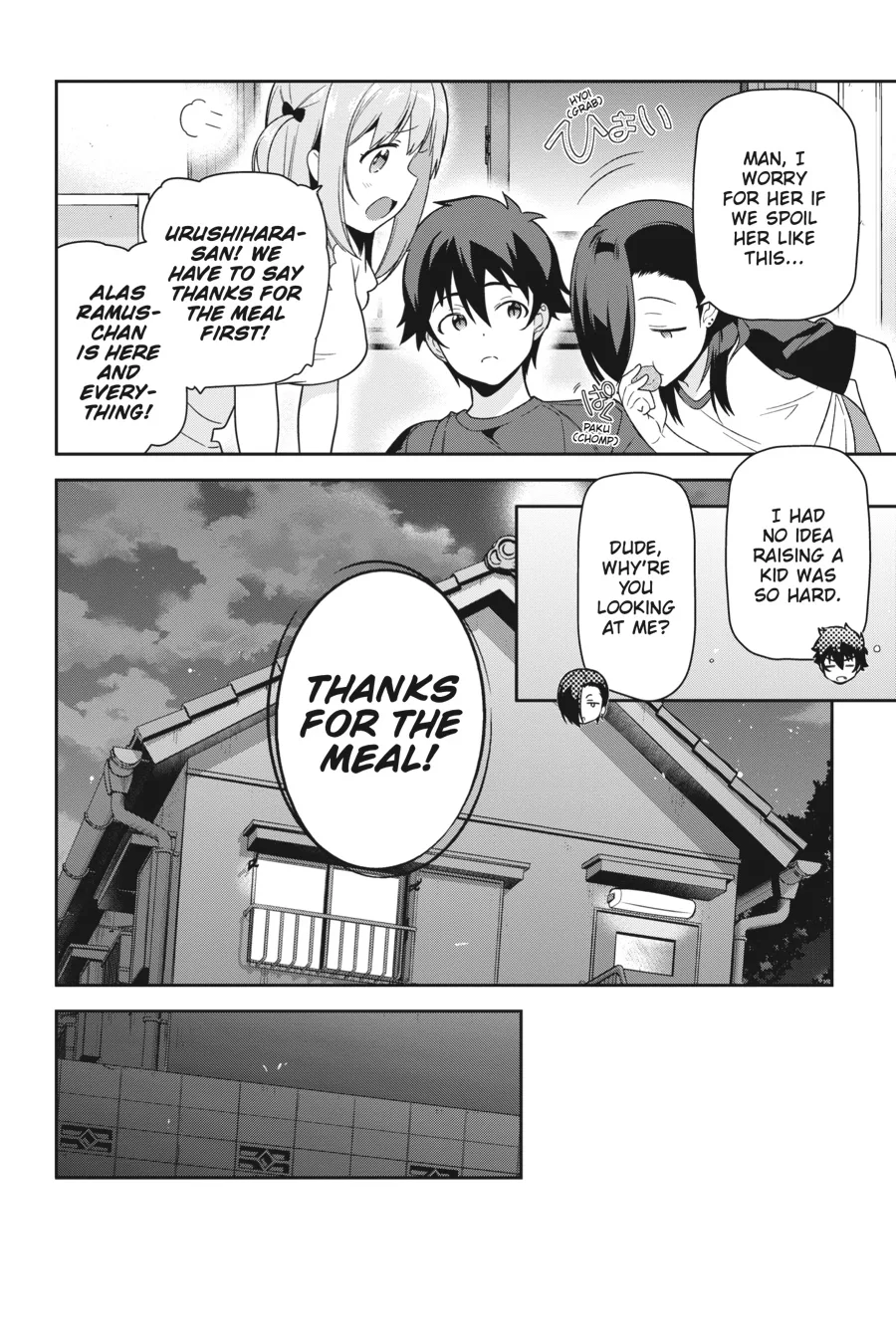 The Devil is a Part-Timer!, chapter 69, page 8