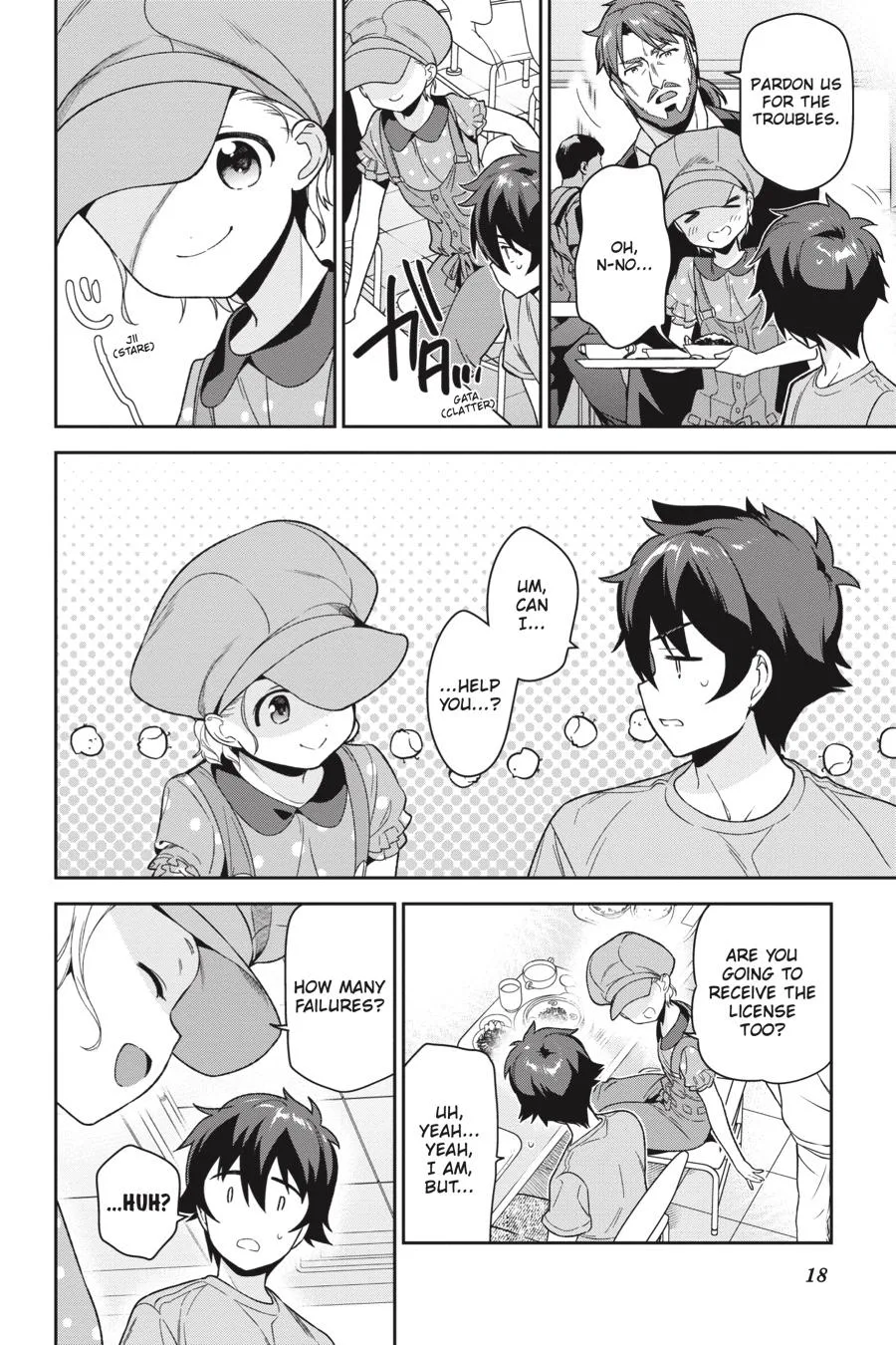The Devil is a Part-Timer!, chapter 70, page 19