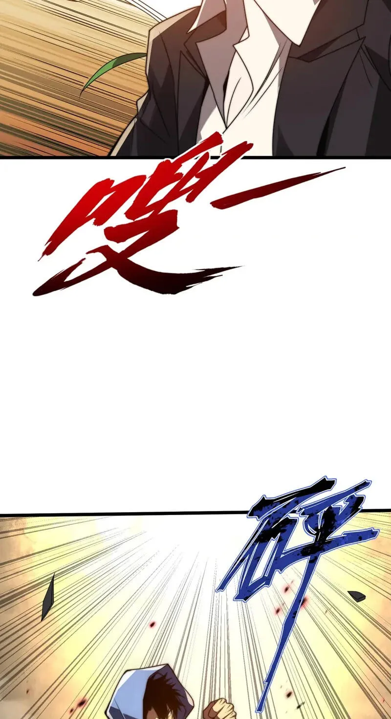 I Became a God Devouring Souls at the Crematorium, chapter 17, page 39