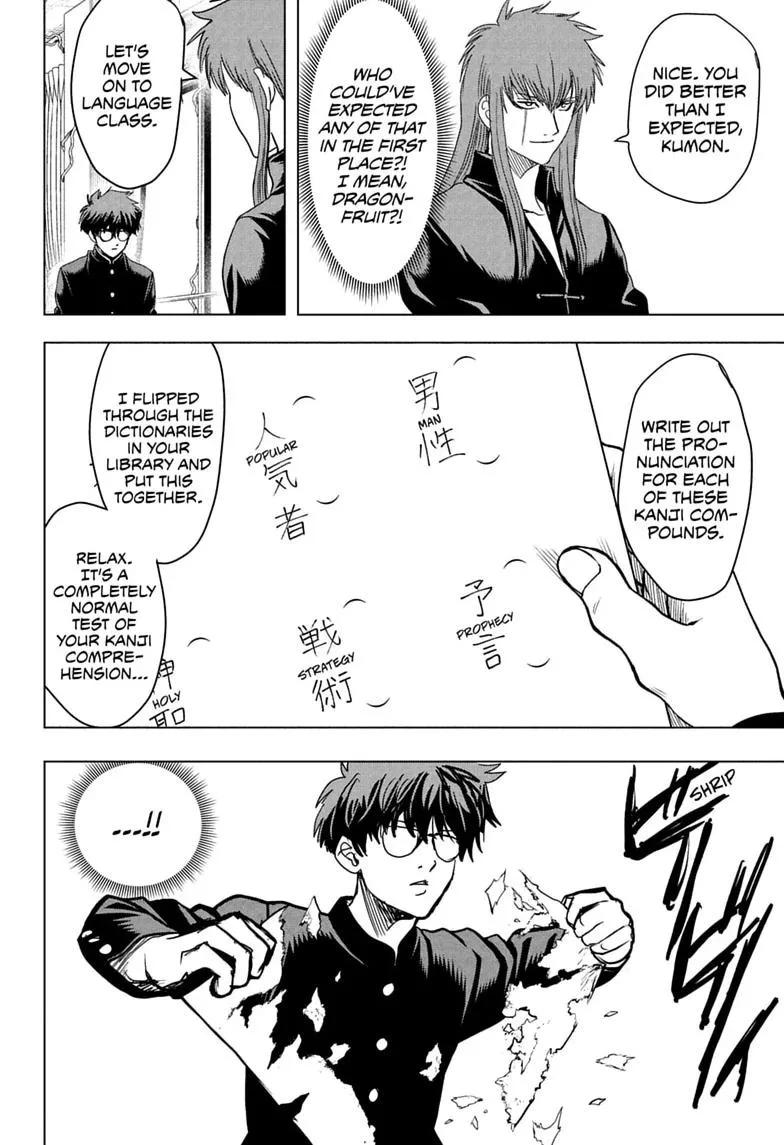 Class 2-B Hero Destroyerz, chapter 11, page 18