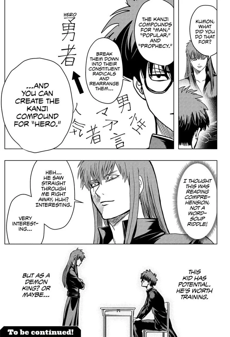 Class 2-B Hero Destroyerz, chapter 11, page 19