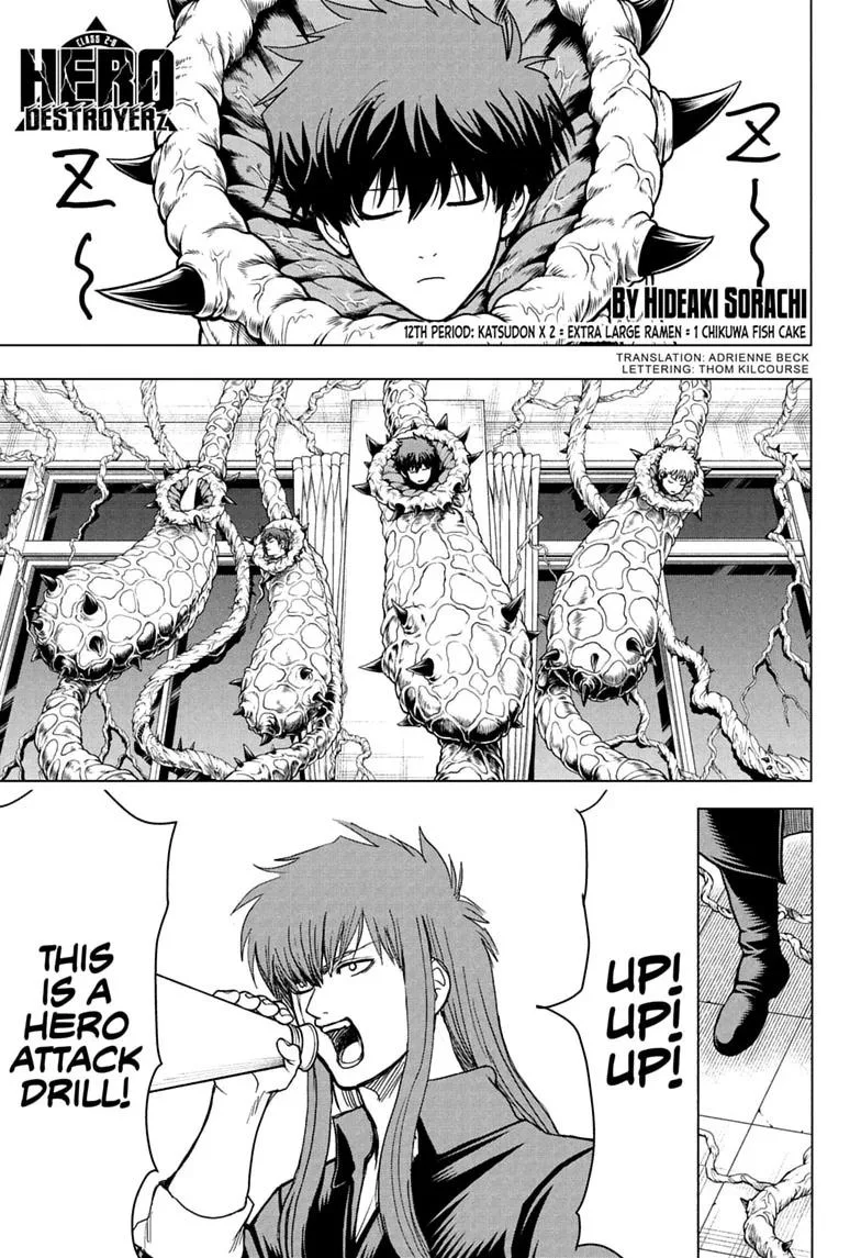 Class 2-B Hero Destroyerz, chapter 12, page 1