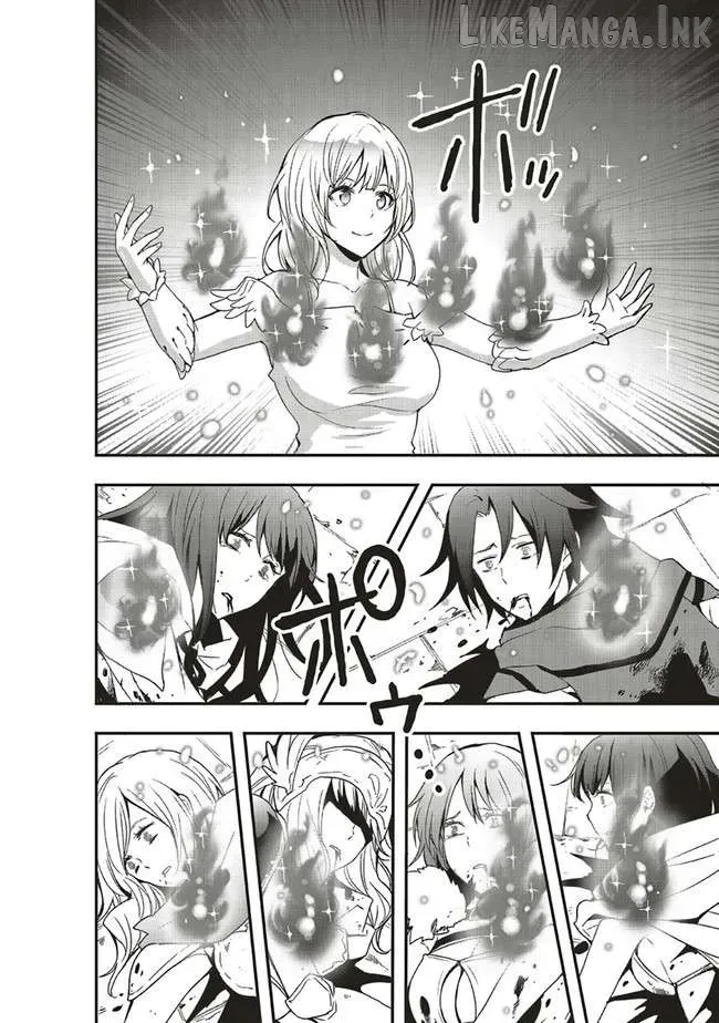 Sono Bouken-sha, Toriatsukai chuui. ~Shoutai wa Muteki no Geboku-tachi o Suberu Isekai Saikyou no Madou-ou~, chapter 16.1, page 3