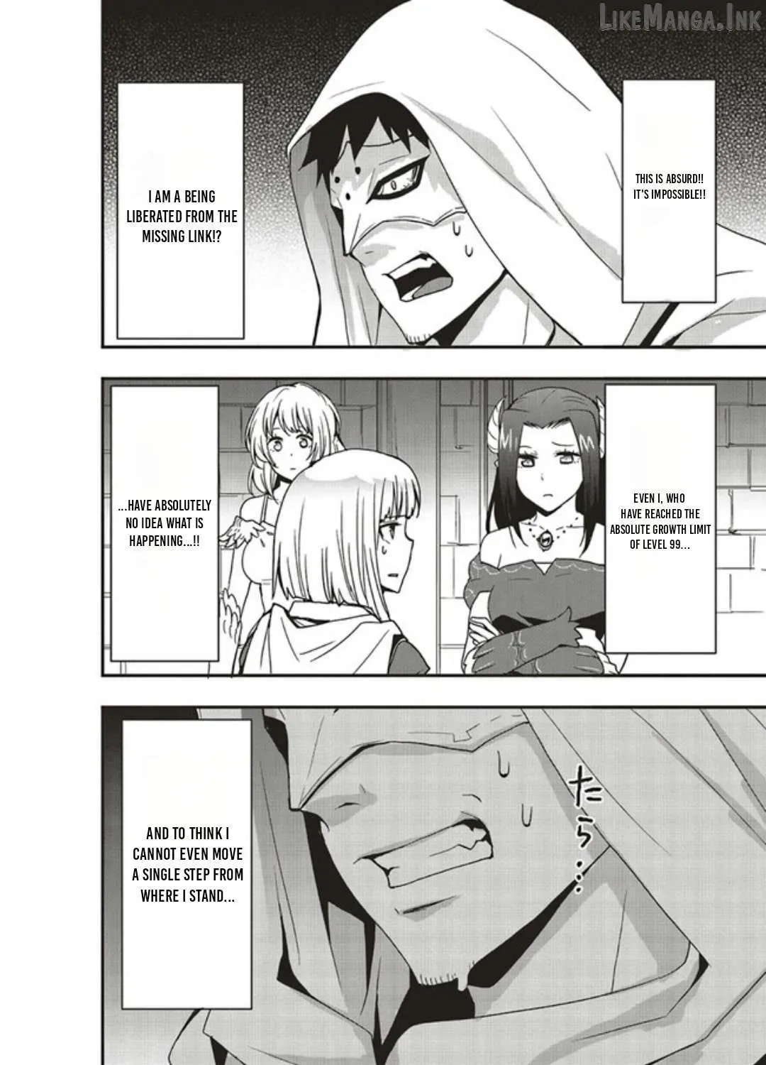 Sono Bouken-sha, Toriatsukai chuui. ~Shoutai wa Muteki no Geboku-tachi o Suberu Isekai Saikyou no Madou-ou~, chapter 16.1, page 9