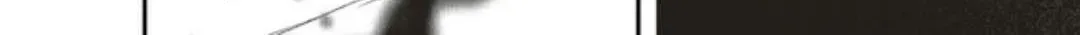 Sono Bouken-sha, Toriatsukai chuui. ~Shoutai wa Muteki no Geboku-tachi o Suberu Isekai Saikyou no Madou-ou~, chapter 16.2, page 22
