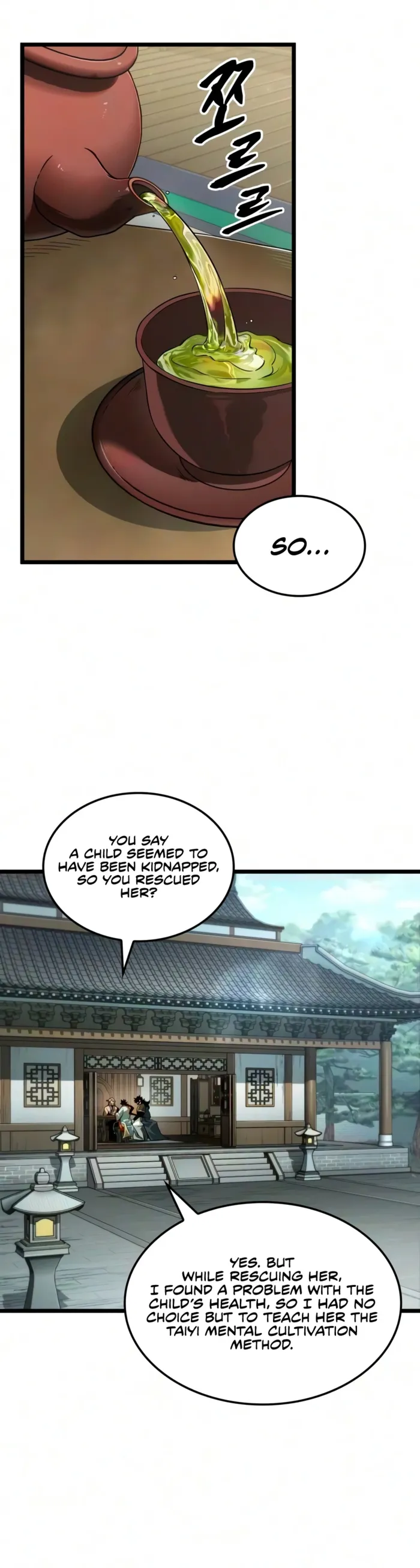 The Martial Genius Who Remembers Everything, chapter 17, page 8