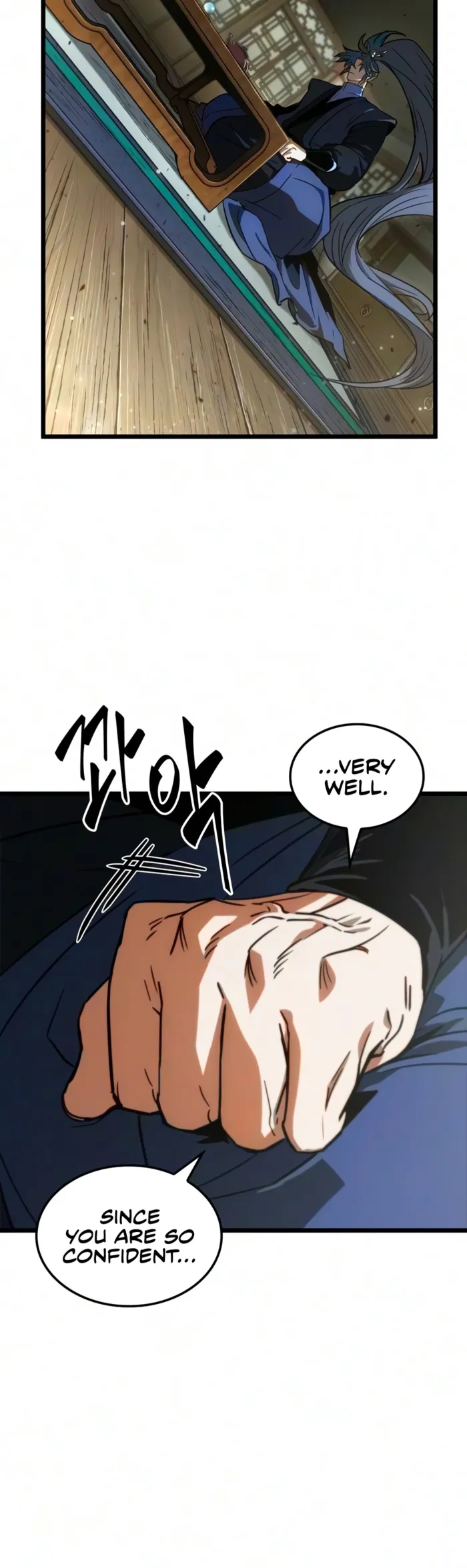 The Martial Genius Who Remembers Everything, chapter 17, page 16