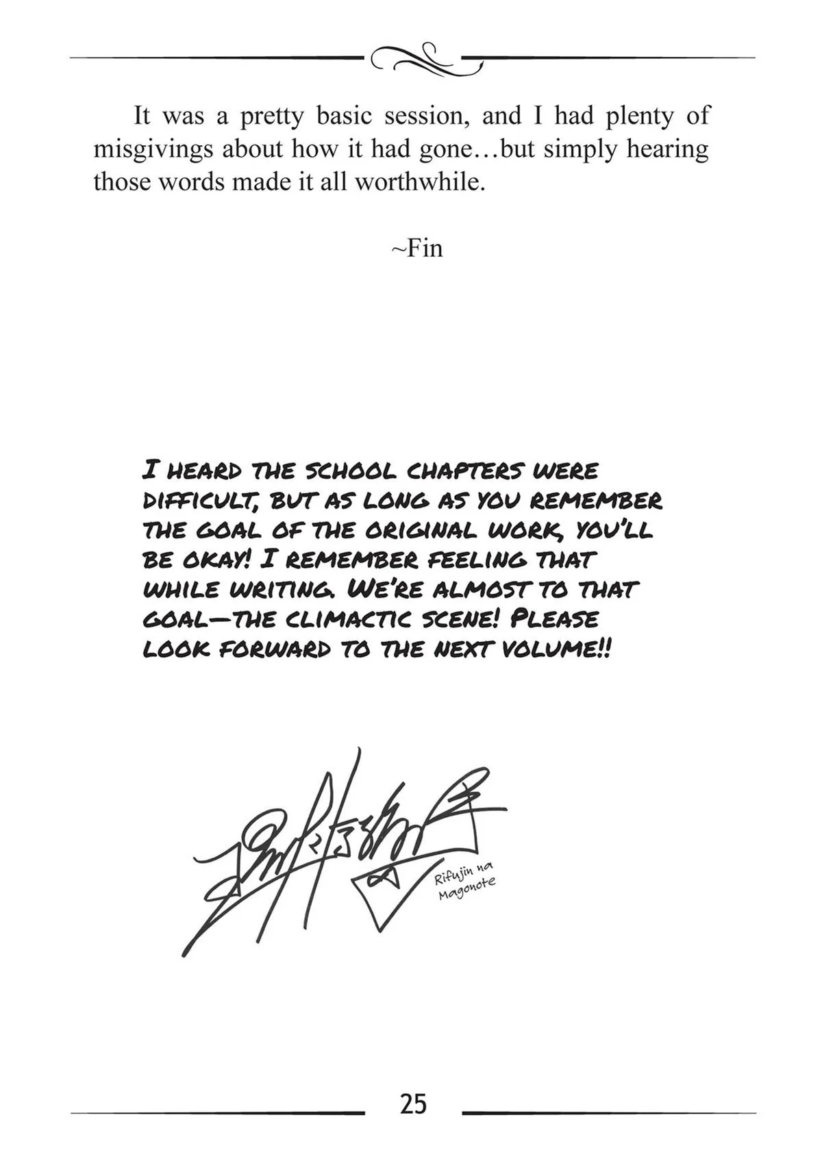 Mushoku Tensei: Jobless Reincarnation, chapter 81, page 51