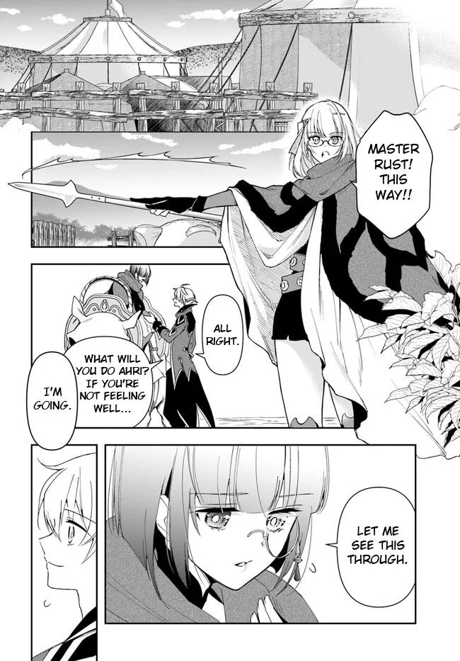 The Frontier Alchemist, chapter 18.1, page 14