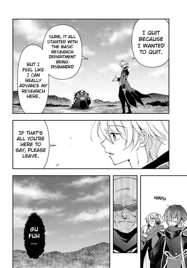 The Frontier Alchemist, chapter 18.2, page 6
