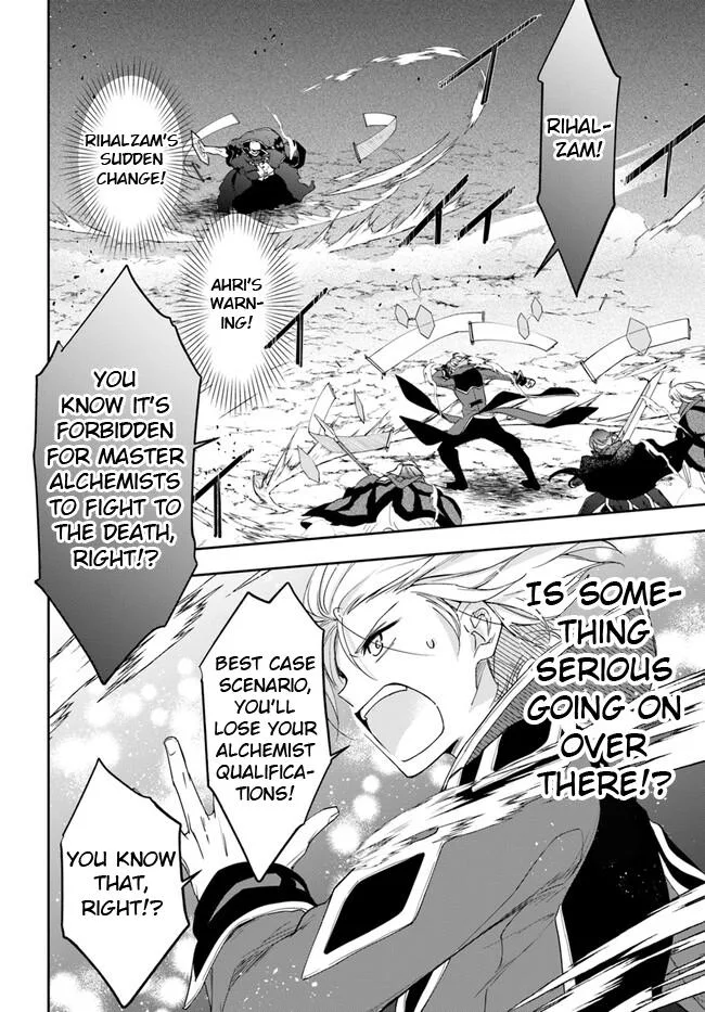 The Frontier Alchemist, chapter 18.2, page 9