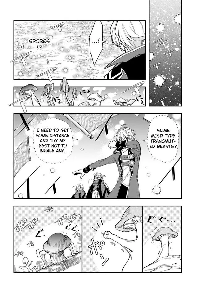 The Frontier Alchemist, chapter 18.2, page 11