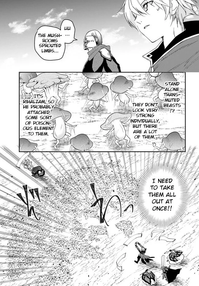 The Frontier Alchemist, chapter 18.2, page 12