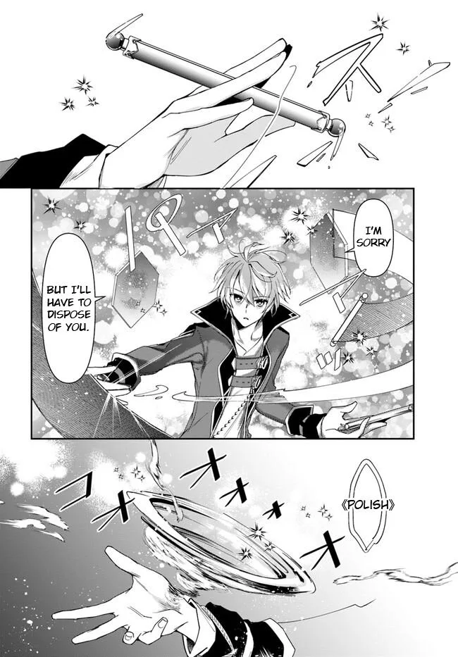The Frontier Alchemist, chapter 18.2, page 13