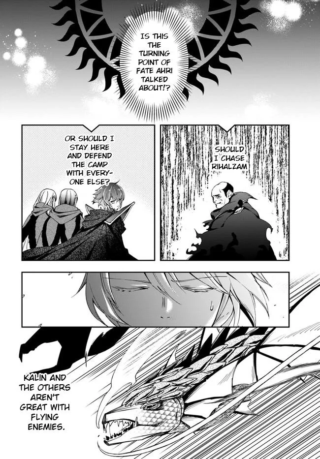 The Frontier Alchemist, chapter 19.2, page 2