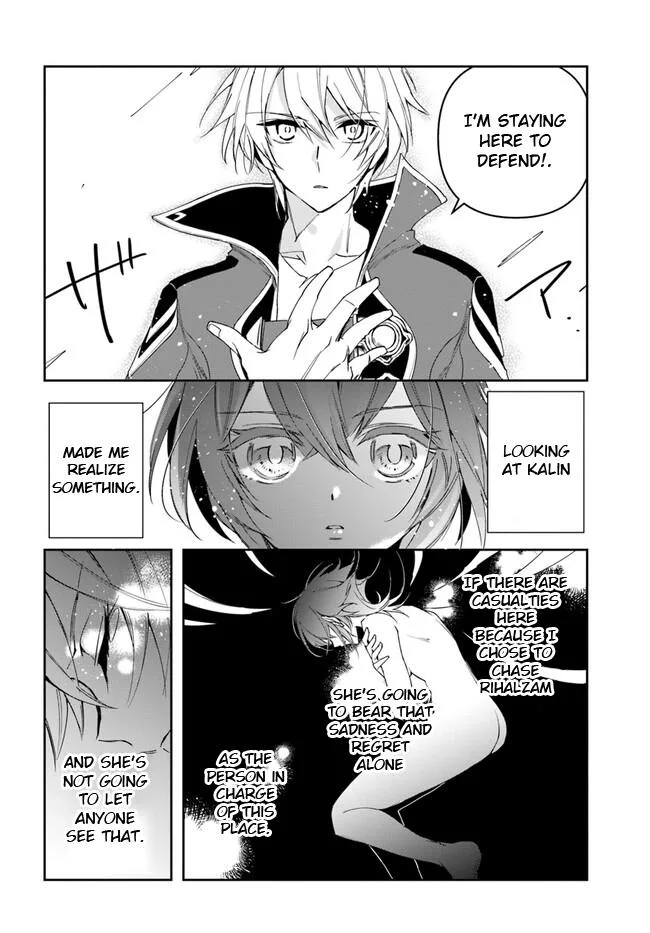The Frontier Alchemist, chapter 19.2, page 6