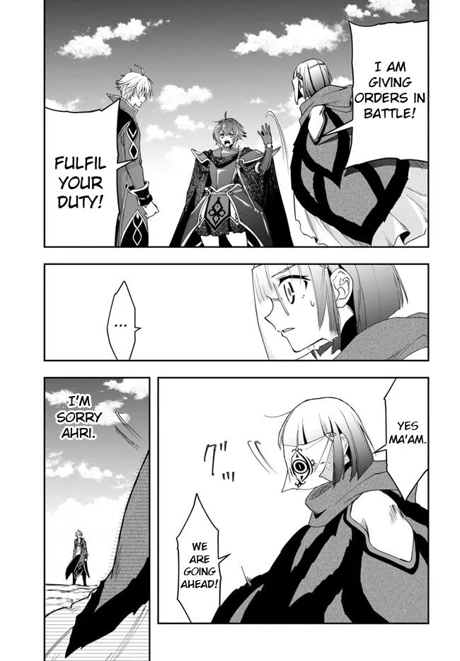 The Frontier Alchemist, chapter 19.2, page 9