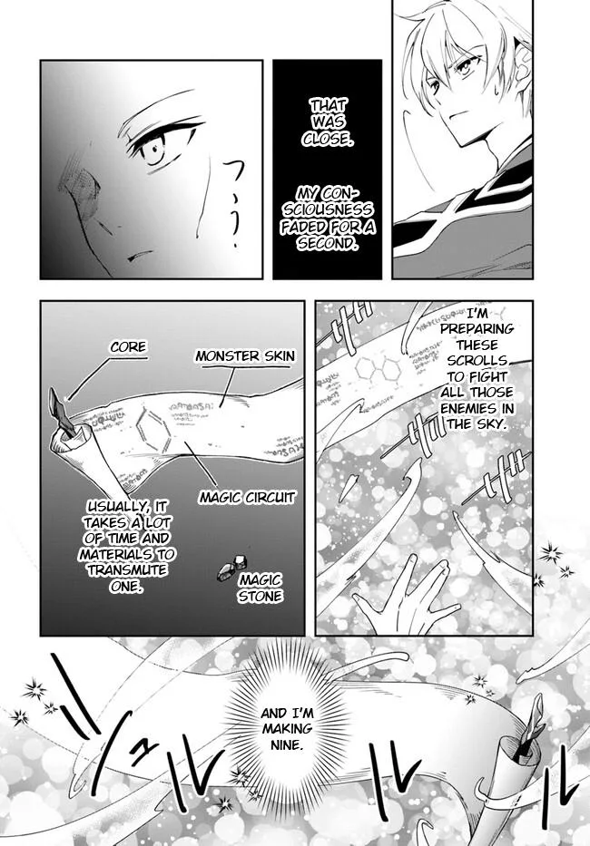 The Frontier Alchemist, chapter 19.2, page 22