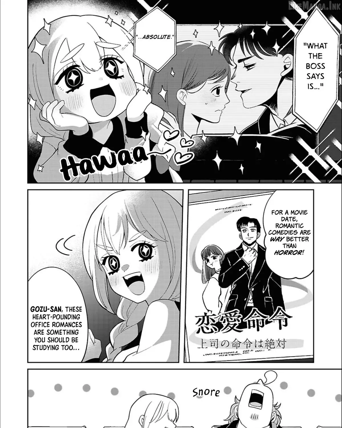Ponkotsu Akuryou Anko-chan, chapter 3, page 43
