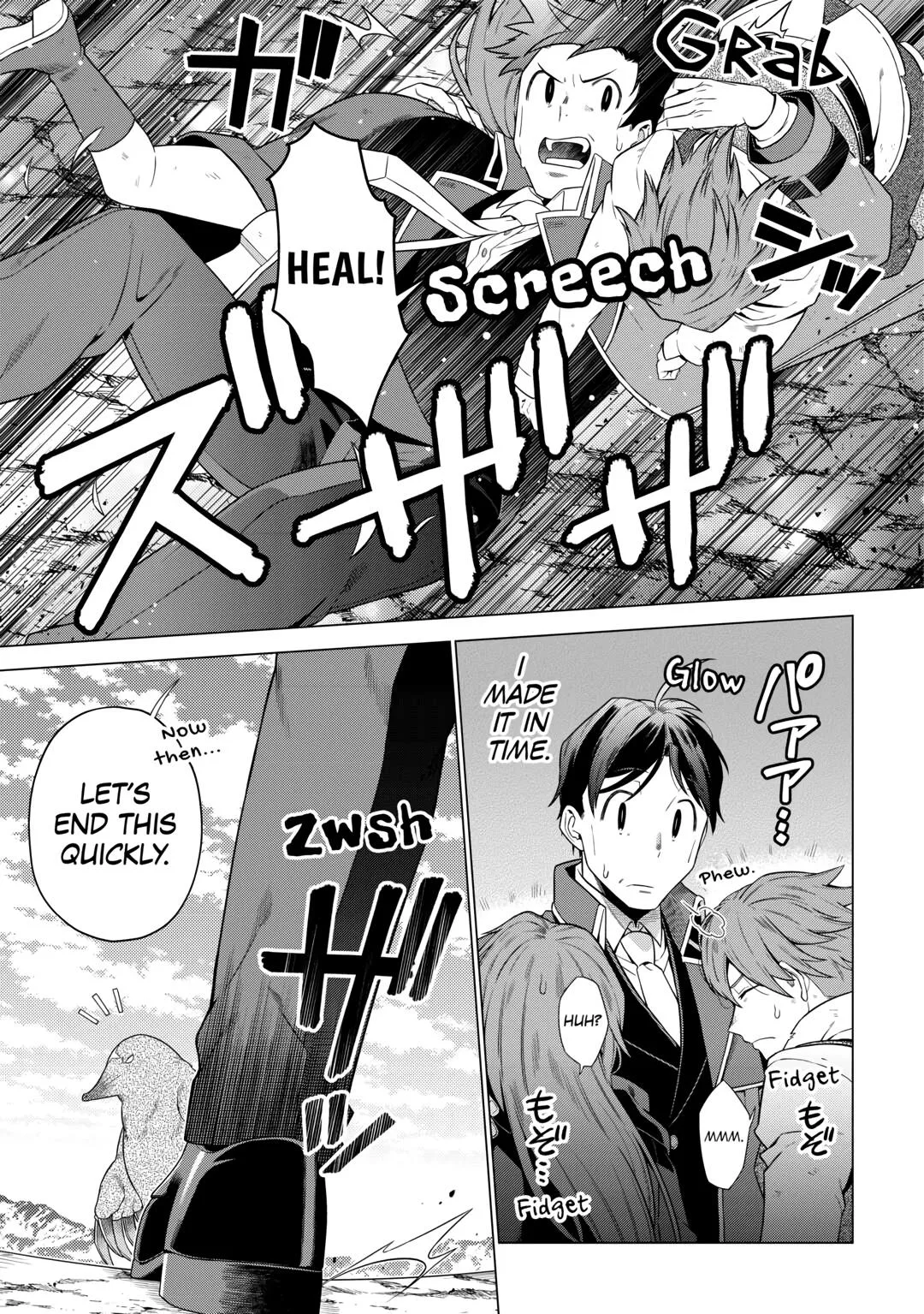 A Middle-aged Guy Turned Transcendent Explores a Different World at His Own Pace, chapter 17, page 21