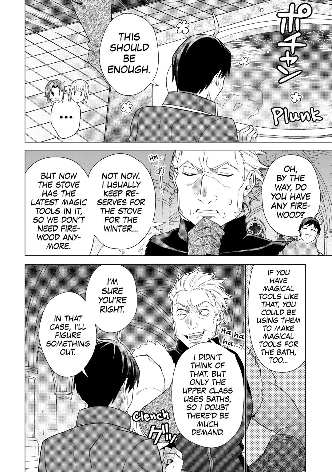 A Middle-aged Guy Turned Transcendent Explores a Different World at His Own Pace, chapter 18, page 16