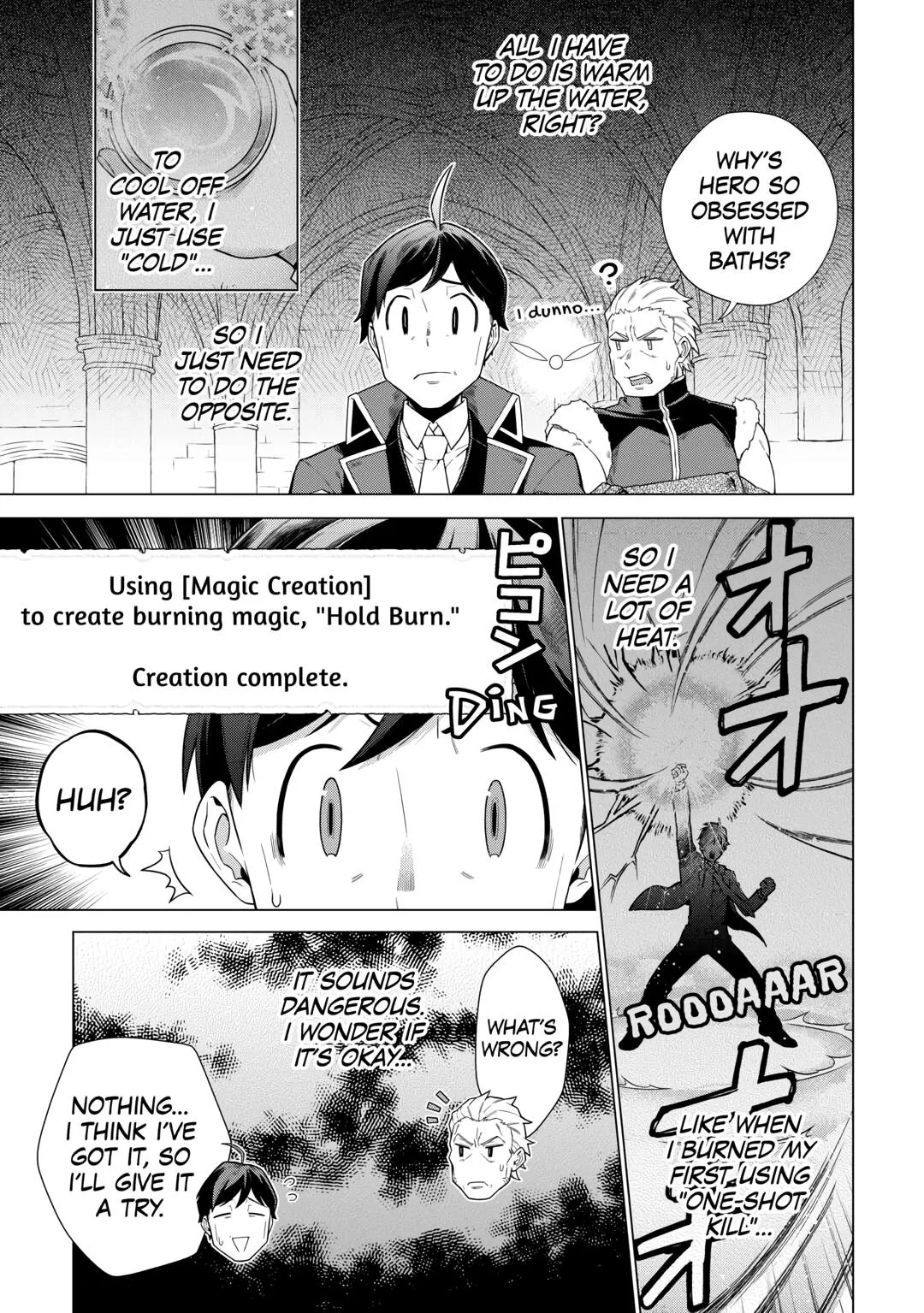 A Middle-aged Guy Turned Transcendent Explores a Different World at His Own Pace, chapter 18, page 17