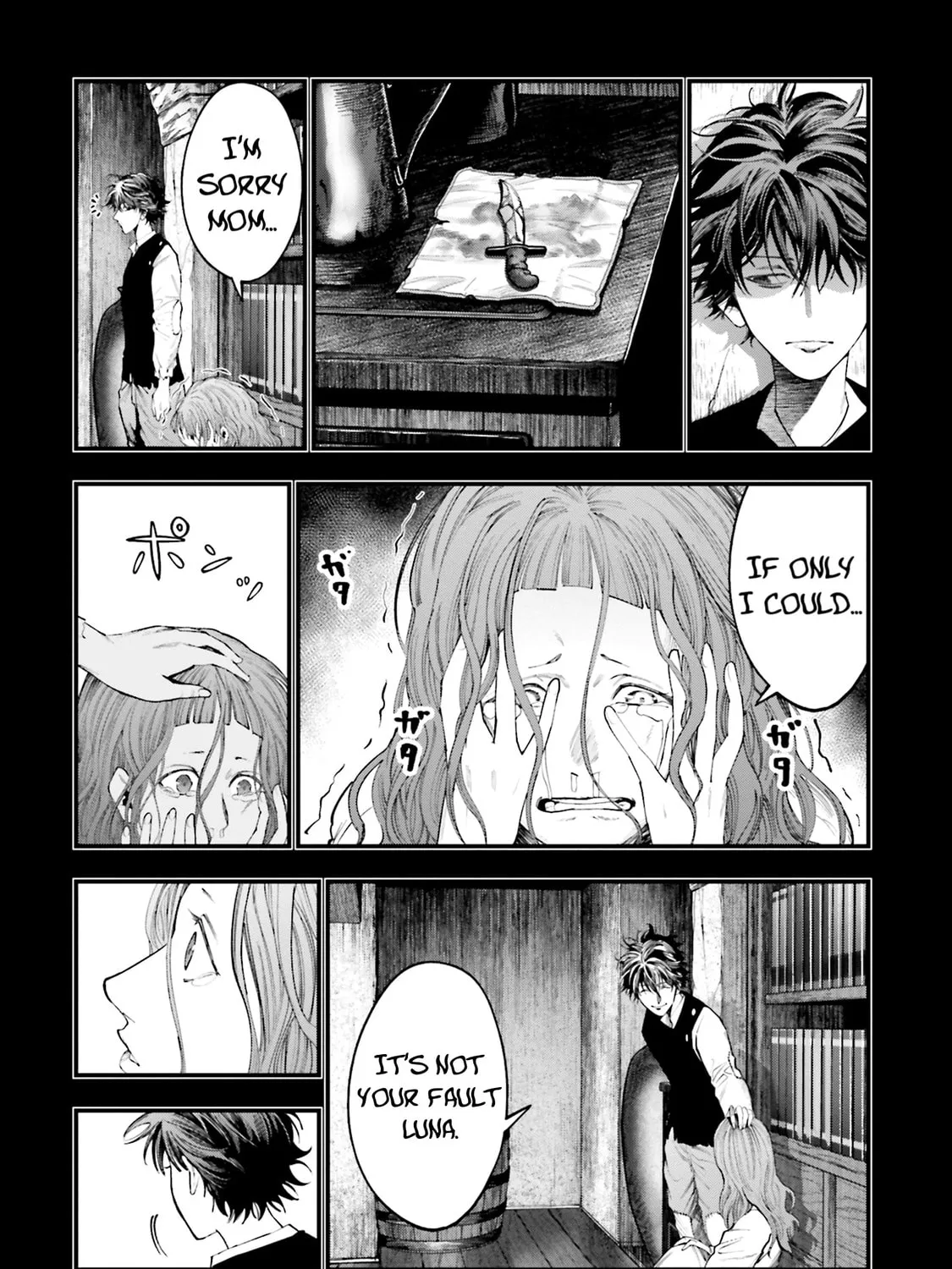 Record of Ragnarok: The Jack the Ripper Case Files, chapter 22, page 3