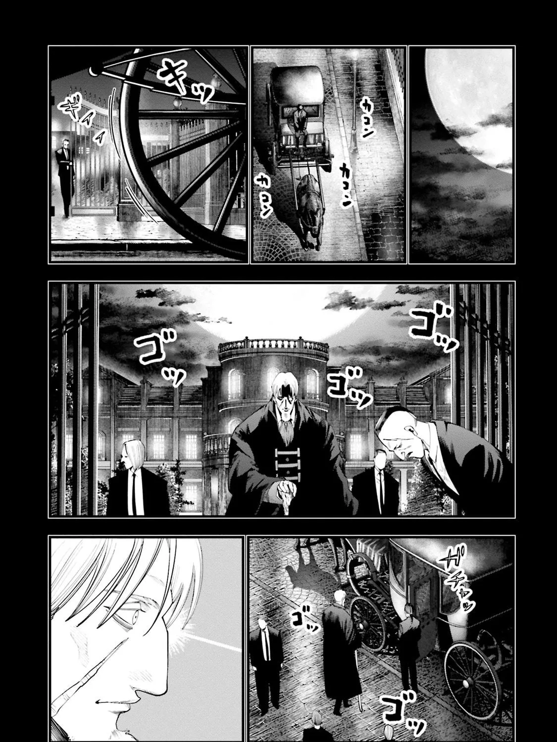 Record of Ragnarok: The Jack the Ripper Case Files, chapter 22, page 9