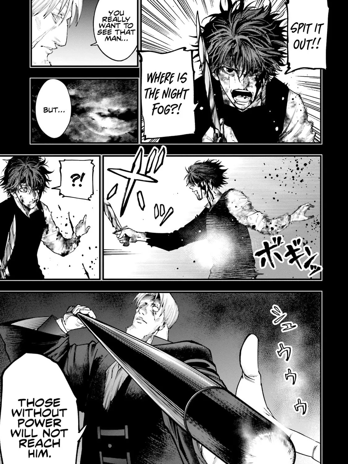 Record of Ragnarok: The Jack the Ripper Case Files, chapter 22, page 25