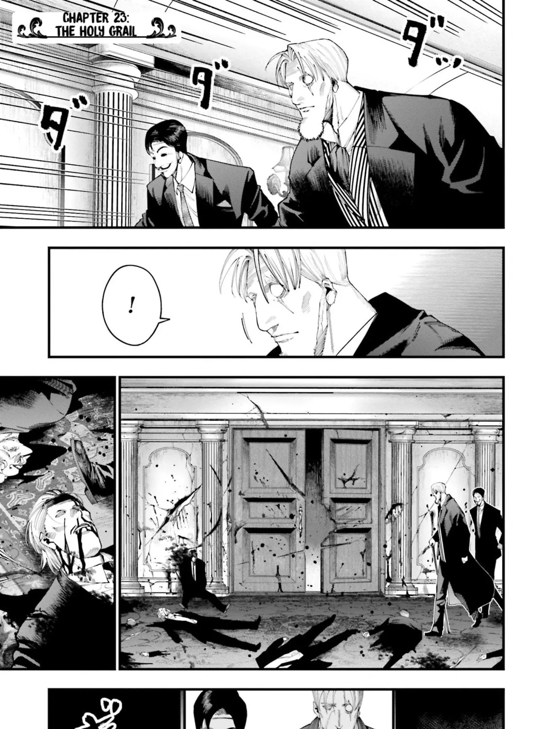 Record of Ragnarok: The Jack the Ripper Case Files, chapter 23, page 1