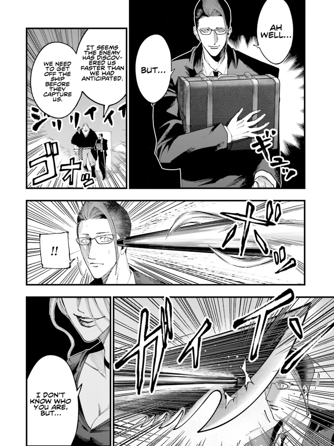 Record of Ragnarok: The Jack the Ripper Case Files, chapter 23, page 15