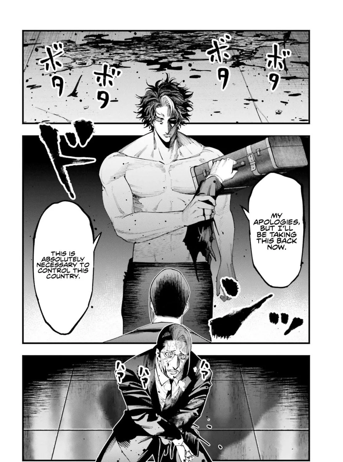 Record of Ragnarok: The Jack the Ripper Case Files, chapter 24, page 52
