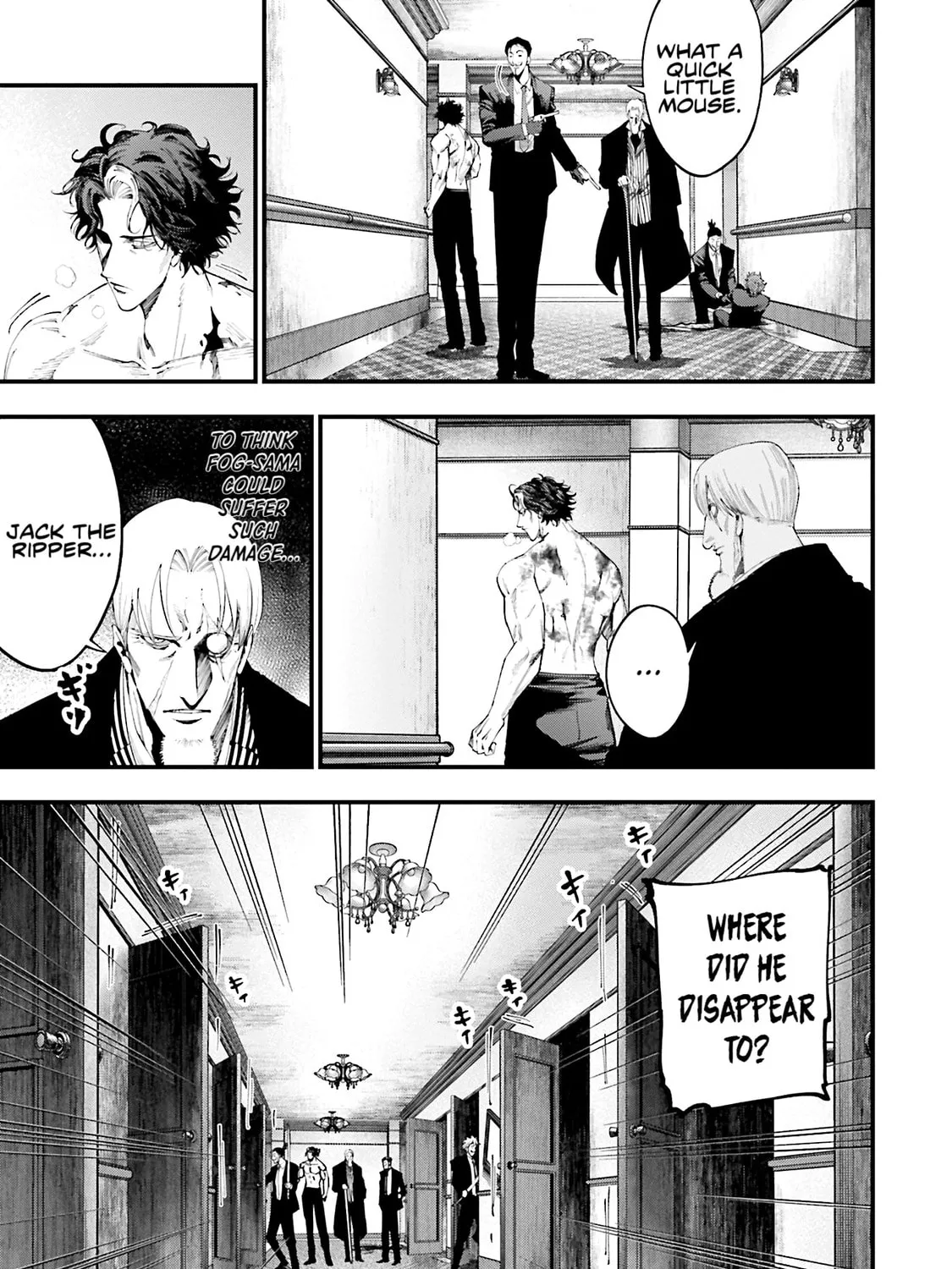 Record of Ragnarok: The Jack the Ripper Case Files, chapter 26, page 1