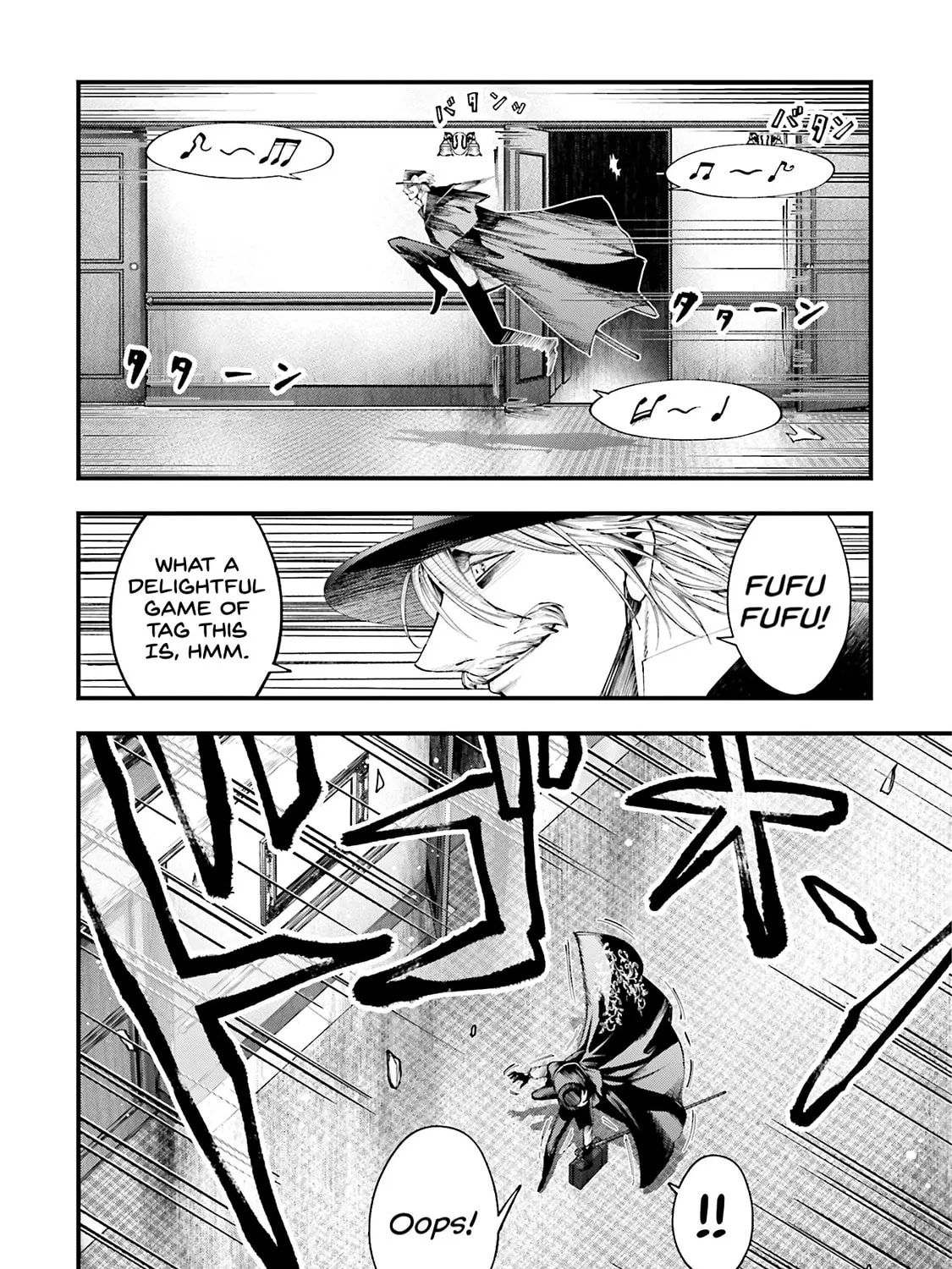 Record of Ragnarok: The Jack the Ripper Case Files, chapter 26, page 3