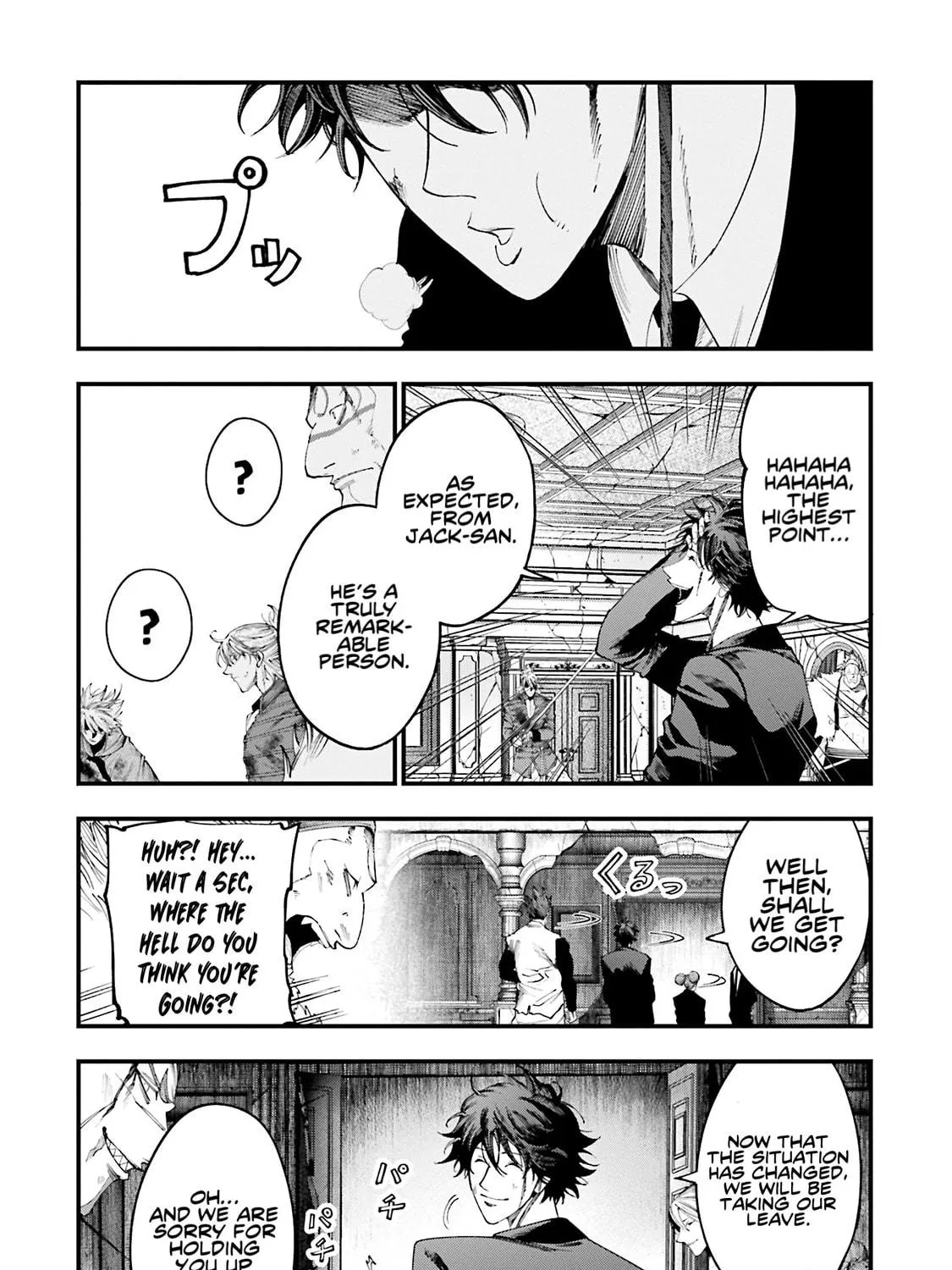 Record of Ragnarok: The Jack the Ripper Case Files, chapter 26, page 28