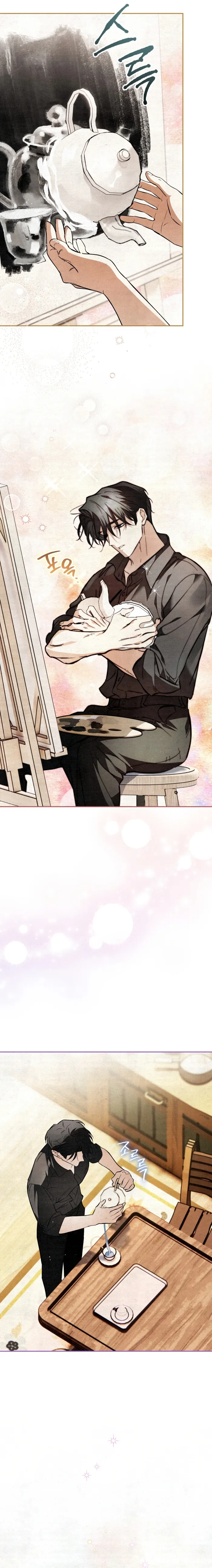 A Painter Who Draws Dungeons, chapter 3, page 6
