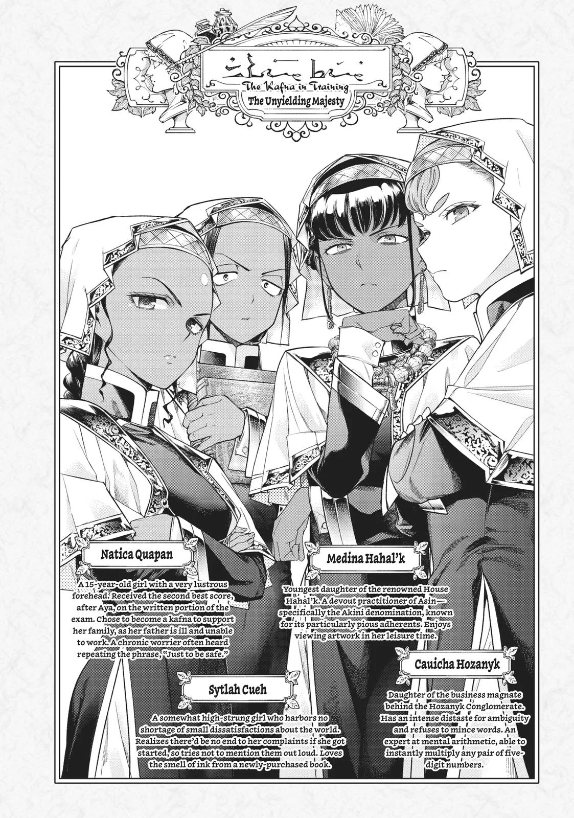 Magus of the Library, chapter 16, page 65