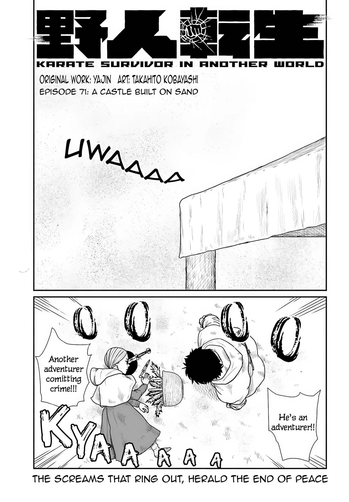 Yajin Tensei: Karate Survivor in Another World, chapter 71, page 1
