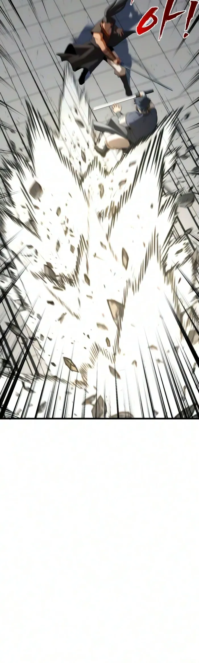 To Hell With the Status Window, chapter 28, page 14